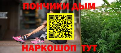 дживик Аргун
