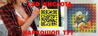 дживик Аргун