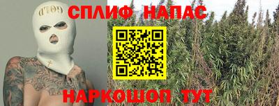 кокаин VHQ Апрелевка