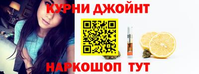 метадон Апшеронск