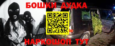 ПСИЛОЦИБИНОВЫЕ ГРИБЫ Аргун