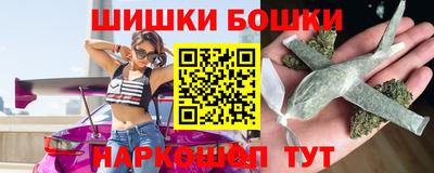 ПСИЛОЦИБИНОВЫЕ ГРИБЫ Аргун