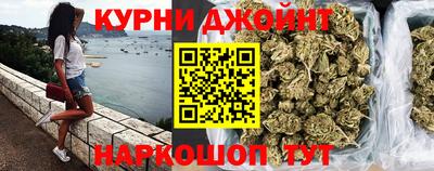 дживик Аргун