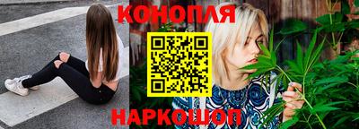 ПСИЛОЦИБИНОВЫЕ ГРИБЫ Аргун