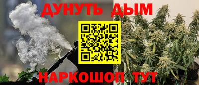 кокаин VHQ Апрелевка