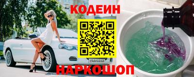 дмт Апрелевка