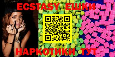 метадон Апшеронск