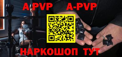 дмт Апрелевка