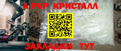 дмт Апрелевка