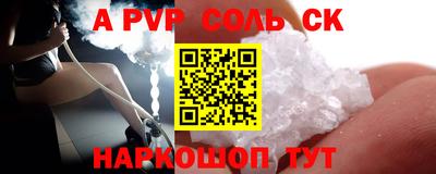 дмт Апрелевка