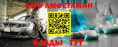 дмт Апрелевка