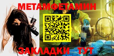 дмт Апрелевка