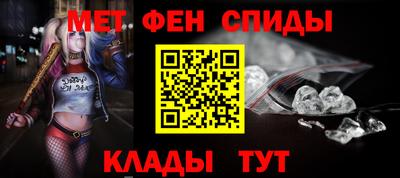 кокаин VHQ Апрелевка