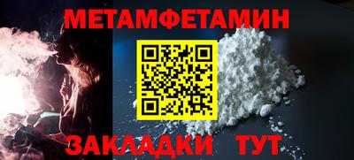 дживик Аргун
