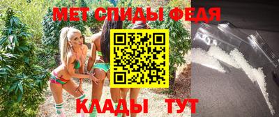 метадон Апшеронск