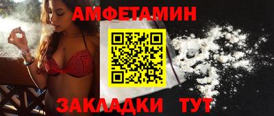 дмт Апрелевка