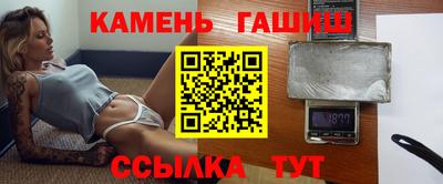 дживик Аргун
