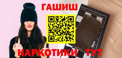 дмт Апрелевка