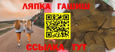 дмт Апрелевка
