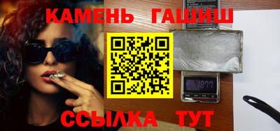 дмт Апрелевка