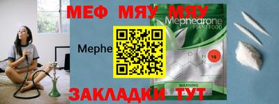 дживик Аргун