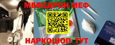 кокаин VHQ Апрелевка