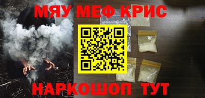 дживик Аргун