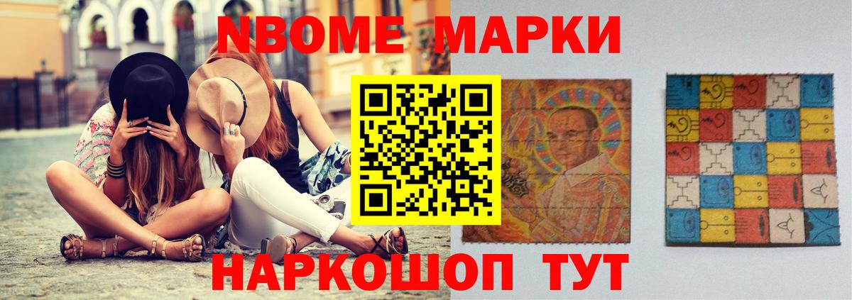 LSD-25 экстази кислота Батайск