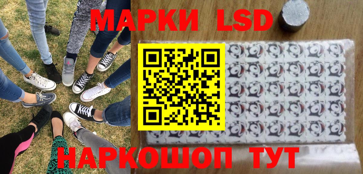 Канабис  Cocaine  Батайск  Метадон  APVP СК кристаллы  Вход с VPN  ГАШ  АМФЕТАМИН кристаллы  МЕФ кристаллы 