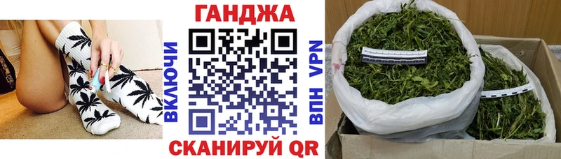 Марихуана ГИДРОПОН  закладки  Батайск 