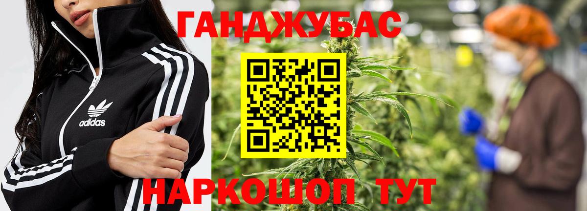 Шишки марихуана гибрид  МАРИХУАНА SATIVA & INDICA  Каннабис VHQ  Конопля конопля  Батайск 